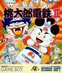 Super Momotarou Dentetsu II Rom